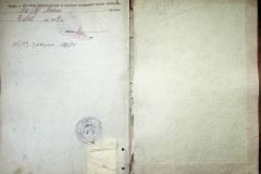 r2847-001-550-008