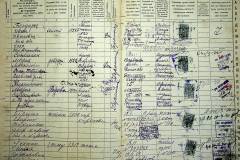 r2847-001-556-010