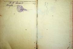 r2847-001-557-014