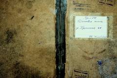 r2847-001-564-001