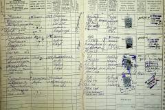 r2847-001-564-010