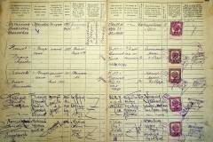r2847-001-565-016