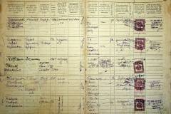 r2847-001-565-019