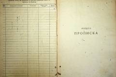 r2847-001-567-003