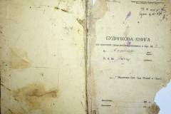r2847-001-568-002