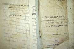 r2847-001-569-002