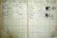 r2847-001-569-007