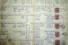 r2847-001-569-017