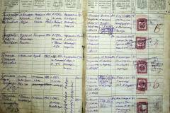 r2847-001-569-018