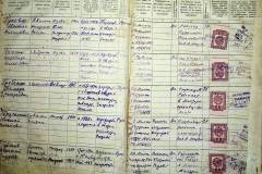 r2847-001-569-019