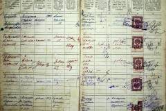 r2847-001-569-023
