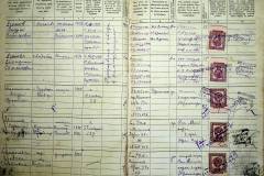 r2847-001-569-024