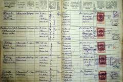 r2847-001-569-050