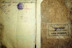 r2847-001-570-024