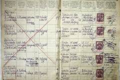r2847-001-576-004