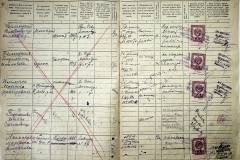 r2847-001-576-007