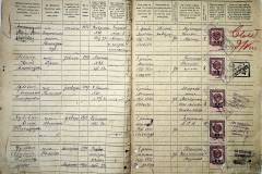 r2847-001-577-007