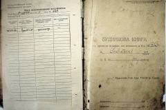 r2847-001-579-002