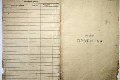 r2847-001-579-003