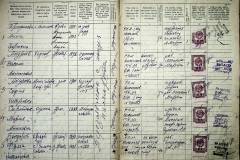 r2847-001-581-004