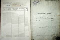r2847-001-584-002