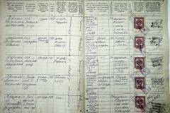 r2847-001-584-003
