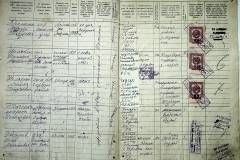 r2847-001-584-004