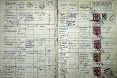 r2847-001-584-005