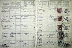 r2847-001-584-007