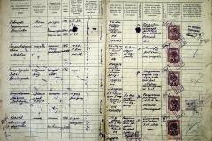 r2847-001-590-005