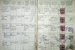 r2847-001-592-004