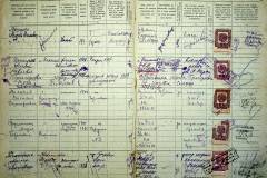 r2847-001-594-007