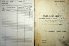 r2847-001-597-002