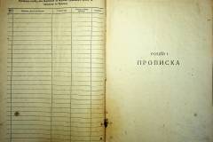 r2847-001-597-003