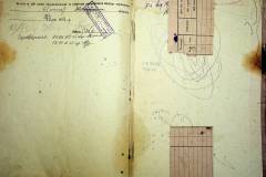 r2847-001-597-008