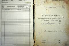 r2847-001-598-002
