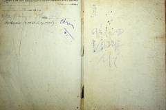 r2847-001-598-010