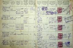 r2847-001-605-003