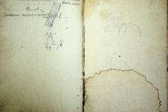 r2847-001-605-007