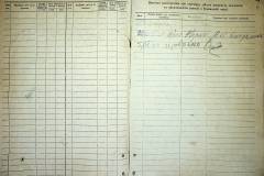 r2847-001-607-007