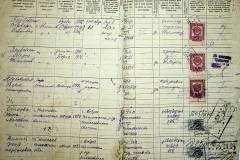 r2847-001-608-003