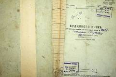 r2847-001-609-001