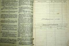 r2847-001-609-002