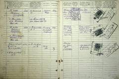 r2847-001-609-004
