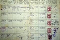 r2847-001-612-003