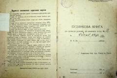 r2847-001-622-002