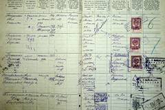 r2847-001-623-003