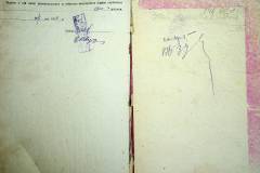 r2847-001-623-008