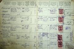 r2847-001-625-003