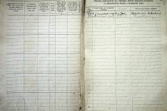 r2847-001-626-004